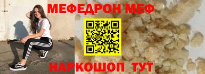 амфетамин Берёзовский