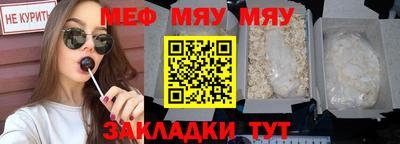 амфетамин Берёзовский