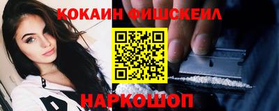 амфетамин Берёзовский