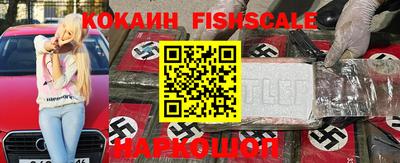 амфетамин Берёзовский