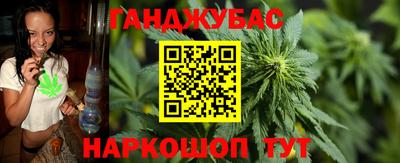 амфетамин Берёзовский