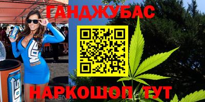 амфетамин Берёзовский