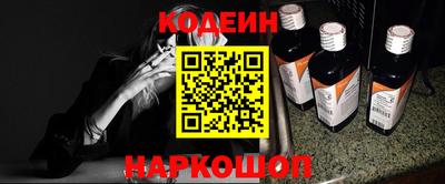 apvp Бийск