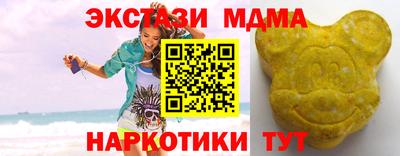 амфетамин Берёзовский