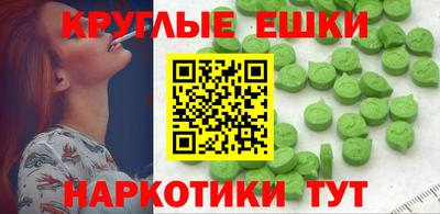 apvp Бийск
