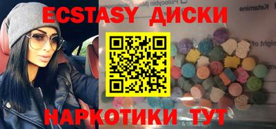 apvp Бийск