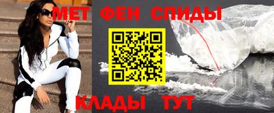 apvp Бийск