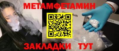 apvp Бийск