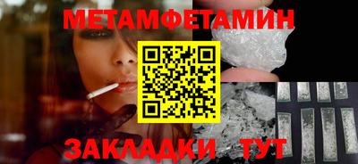 apvp Бийск