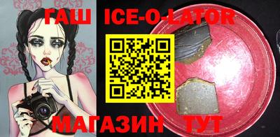 apvp Бийск
