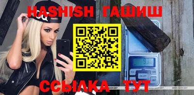 apvp Бийск