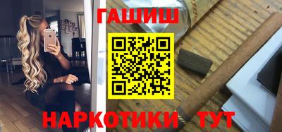 амфетамин Берёзовский