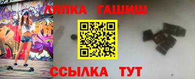 apvp Бийск