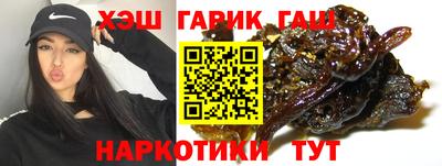 соль ск Беслан