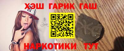 амфетамин Берёзовский