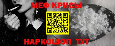 амфетамин Берёзовский