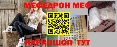 амфетамин Берёзовский